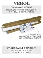 VEROL Фотообои 3D на стену флизелиновые "Цветы" 400*283 см