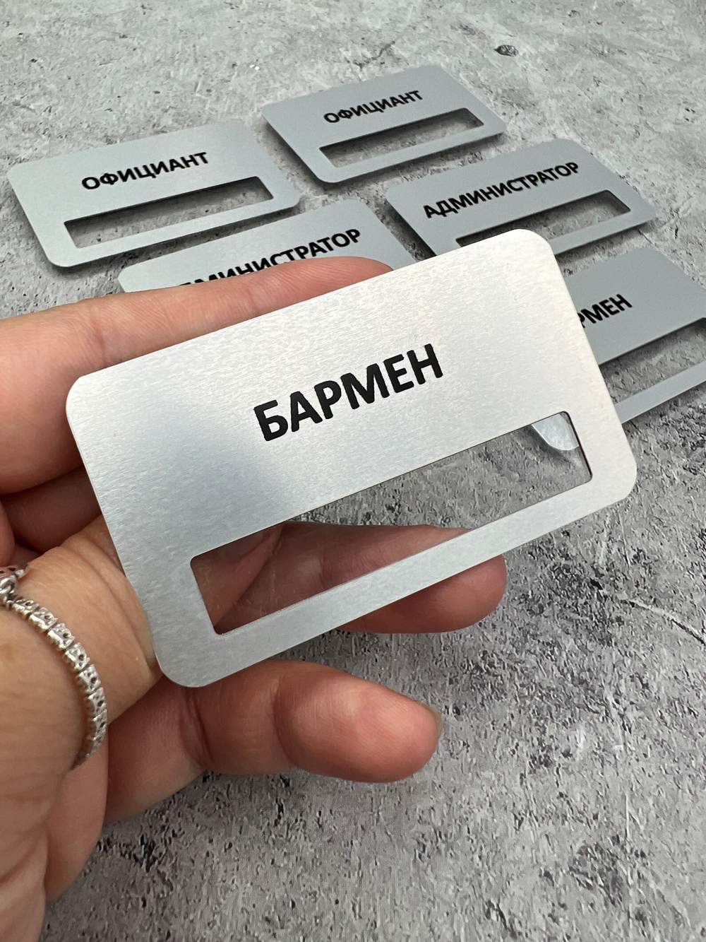 Бейдж металл 70*40мм  "Бармен"