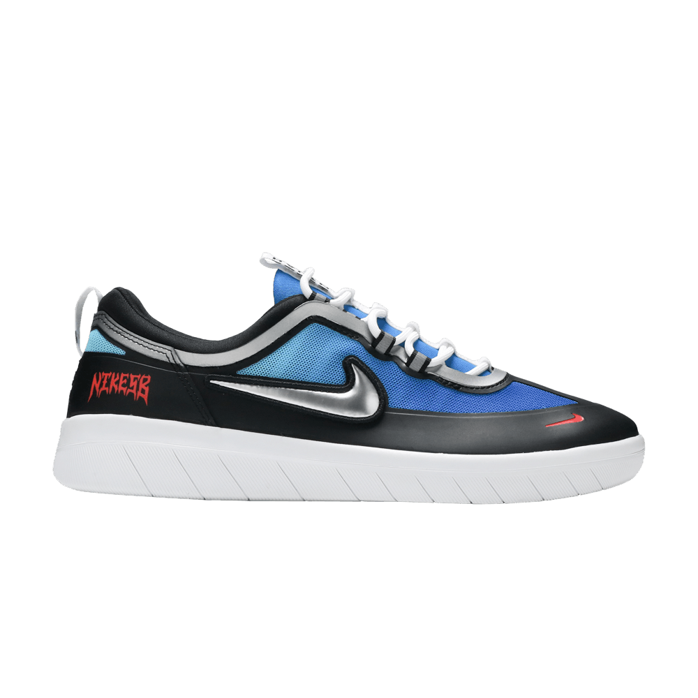 Кроссовки Samborghini X Nike Sb Free Nyjah 2 Premium 3M
