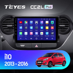 Teyes CC2L Plus 9" для Hyundai i10 2013-2016