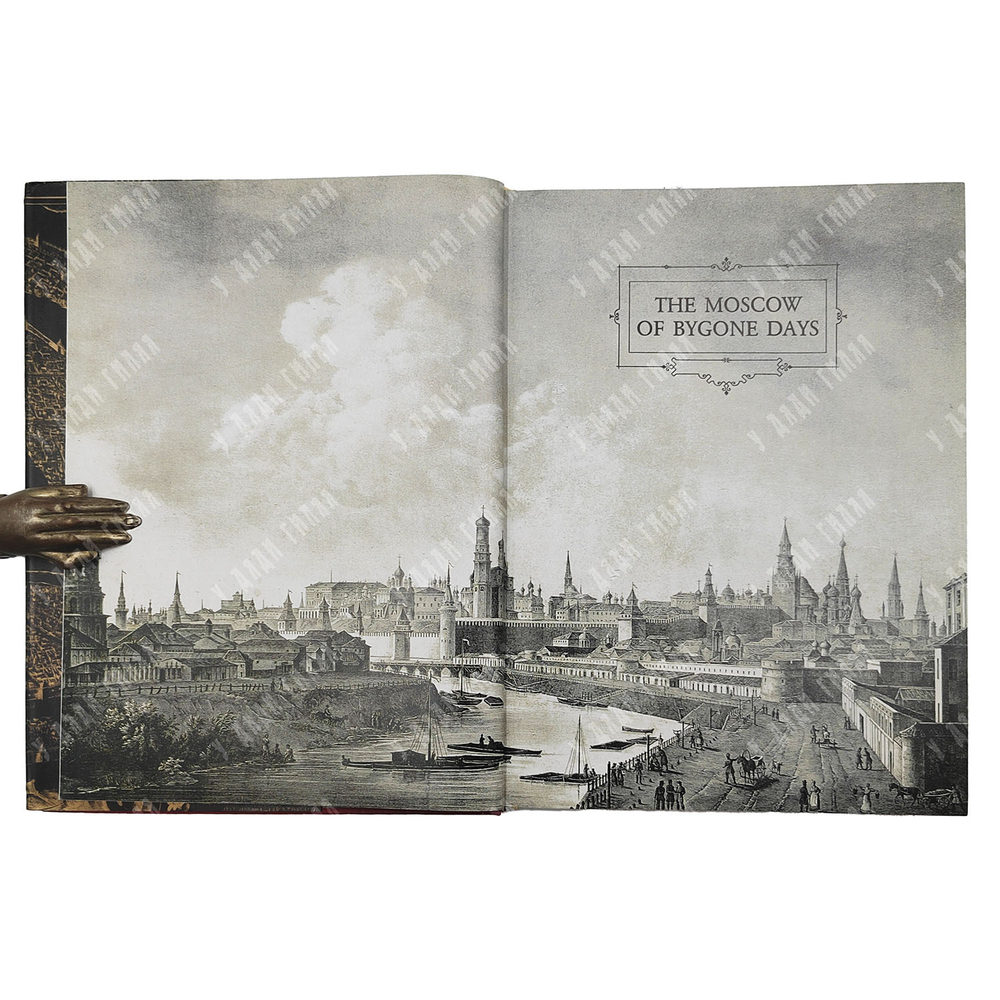 Корнешов Л. The Moscow of bygone days / Московская старина. Фотоальбом на английском языке, 1997