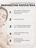 Коллаген пептидный МАМИ с витамином C и гиалуроновой кислотой / Ягодный вкус / 30 порций порошка для здоровья суставов и связок, кожи, волос и ногтей