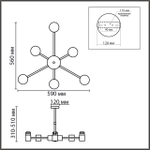 8234/6C LN Люстра GX53 LED 6*10Вт+3*5Вт 2700К 220В IP20 COMFI
