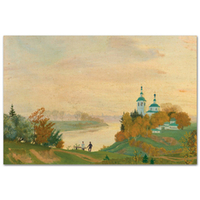 Над рекой. Осень. Борис Кустодиев