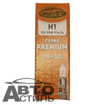 Автолампа H1 12V 55W Автосвет +30% PREMIUM (шт) 32120PR+30