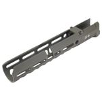 Короткое цевье АК, Armacon