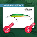 Воблер для рыбалки Usami Gansta