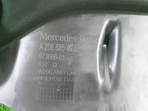 Юбка заднего бампера Mercedes C w206 (2021-н.в.) AMG