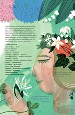 Свадьбы мира