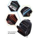 Ранец Berlingo Profi Legend 36х28х14см, 2 отд., с анатомической спинкой