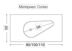 Столешница Armadi Art Corian Drop 111 см 858-110