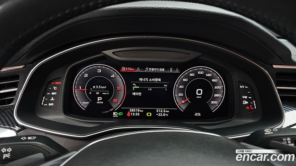 Audi A6 (C8) 40 TDI Quattro Premium (08.2020)