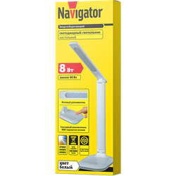 Светильник Navigator 80 319 NDF-D035-8W-MK-WH-LED на основании, белый