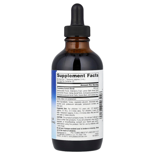 Planetary Herbals, Well Child™, травяной сироп из эхинацеи и бузины, 118,28 мл (4 жидк. унции)