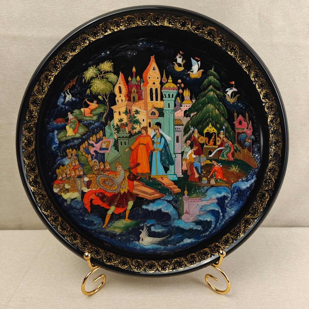 Коллекционная тарелка "Сказка о царе Салтане" с росписью (лаковая миниатюра Палех)