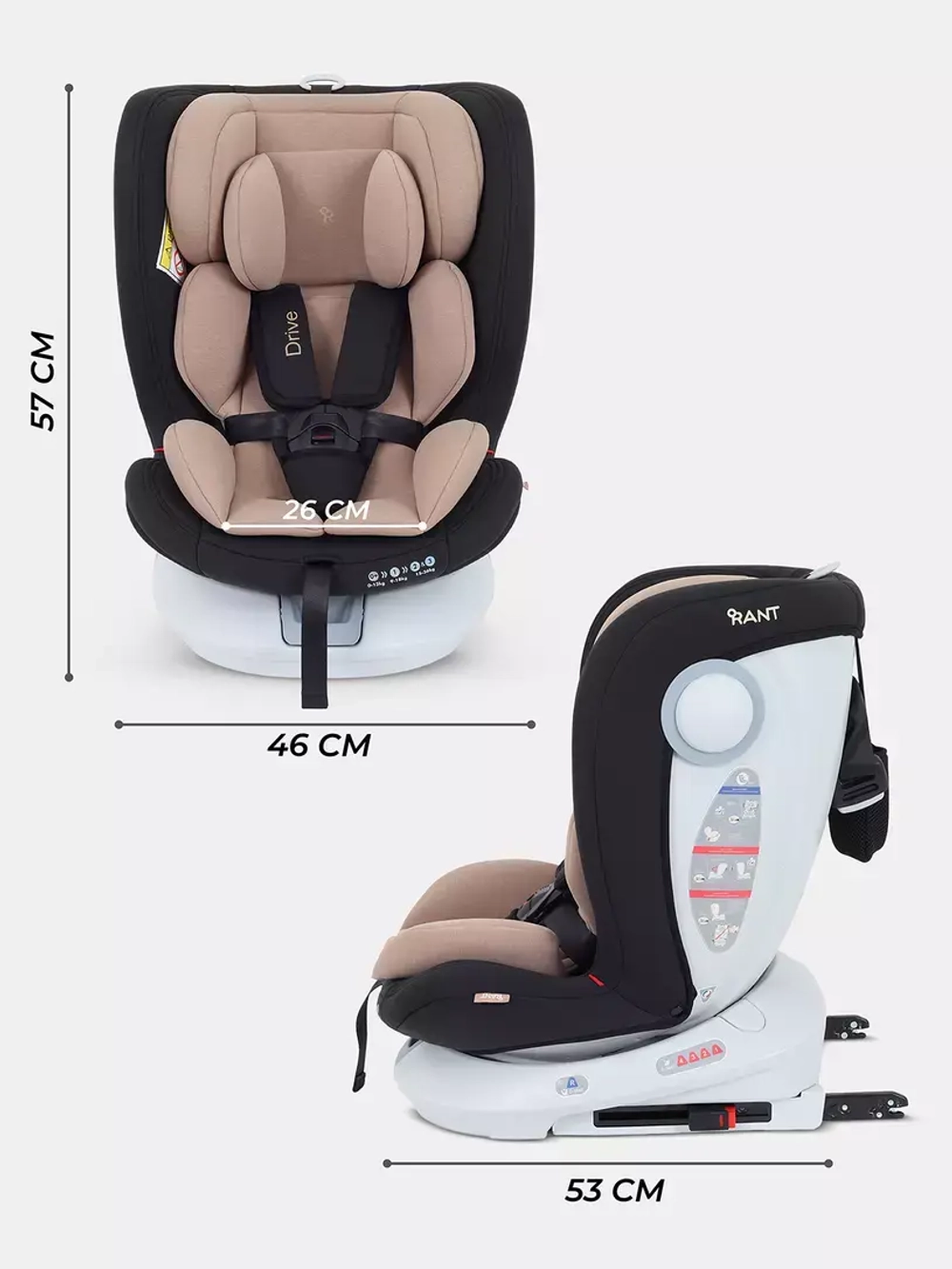 Автокресло RANT LB619 "DRIVE" isofix (Beige) группа 0-1-2-3 (0-36 кг)
