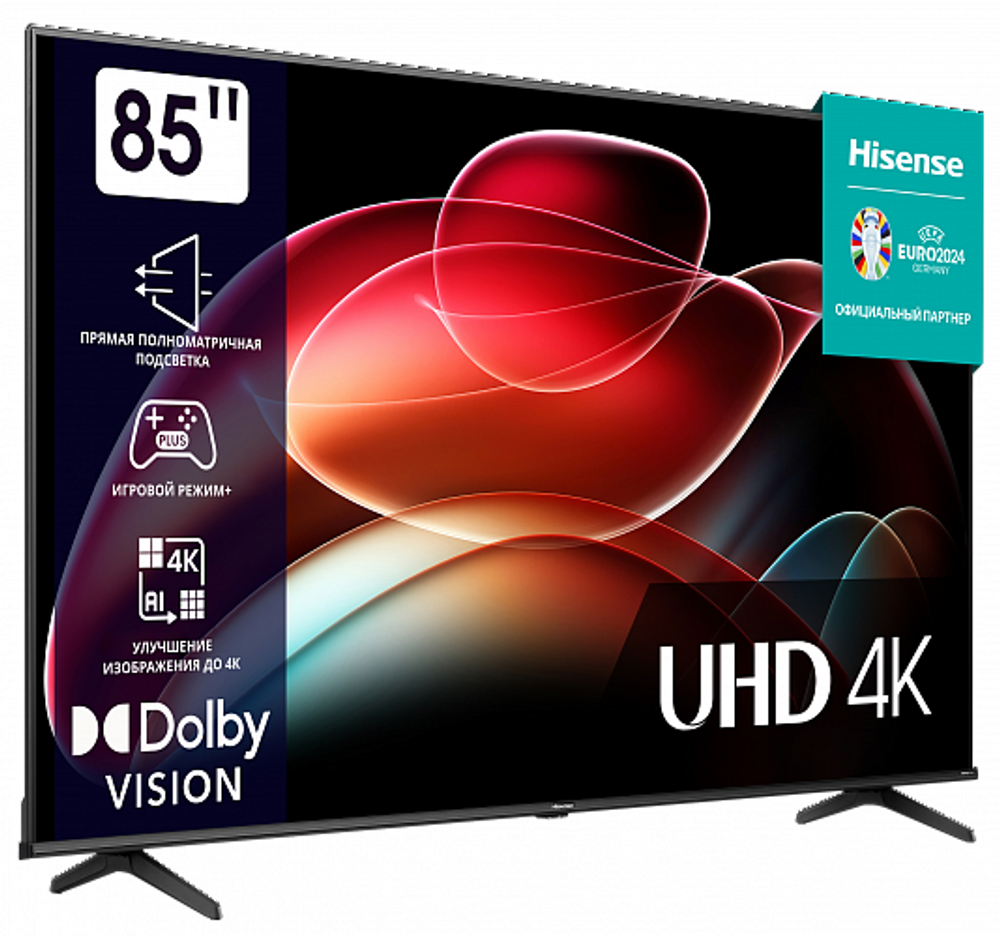 Телевизор 85" Hisense 85A6K