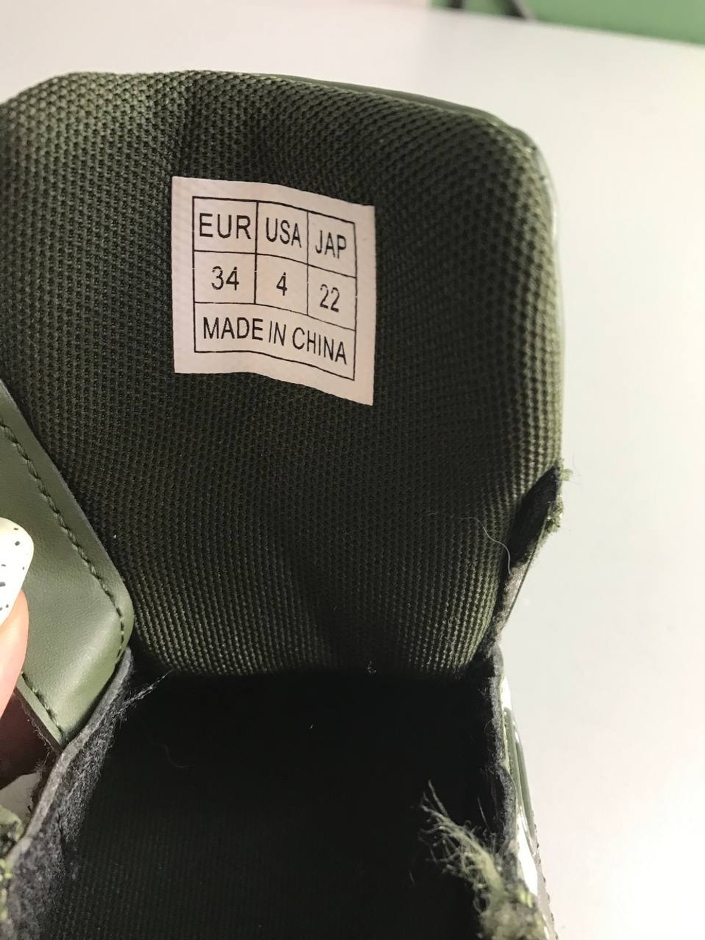 Кеды для активного образа, 34 размер