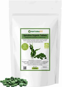 Спирулина 1000 грамм (~2000 таб.), Spirulina Organic Tablets NATURAFIT 1000g. Спирулина в таблетках. PREMIUM