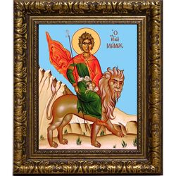 Мамант Кесарийский (Каппадокийский) мученик. Икона на холсте.