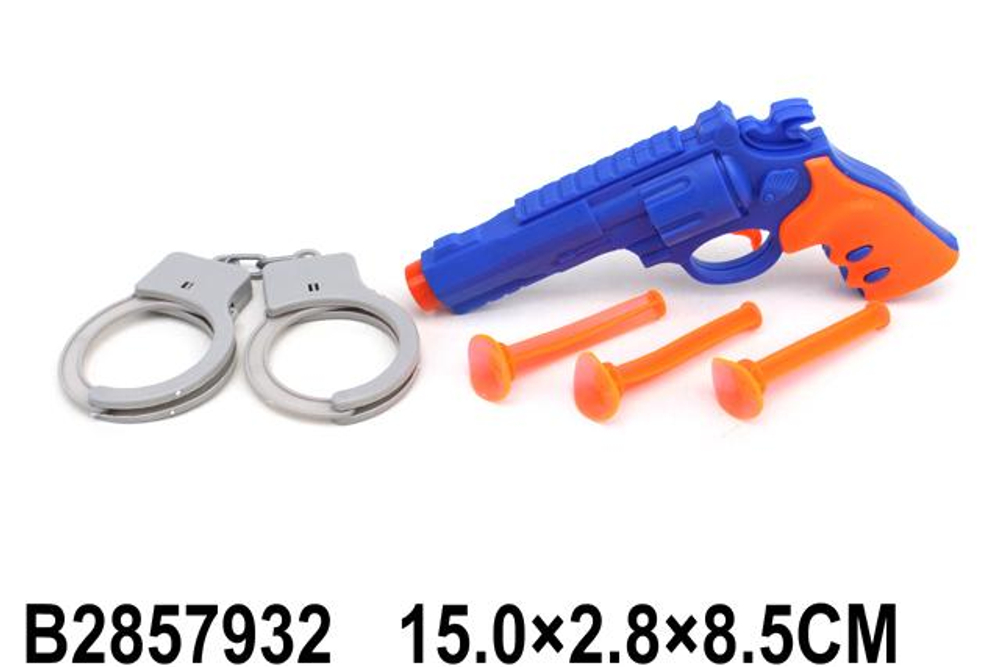 Набор оружия Спецслужб, пакет 889A-80