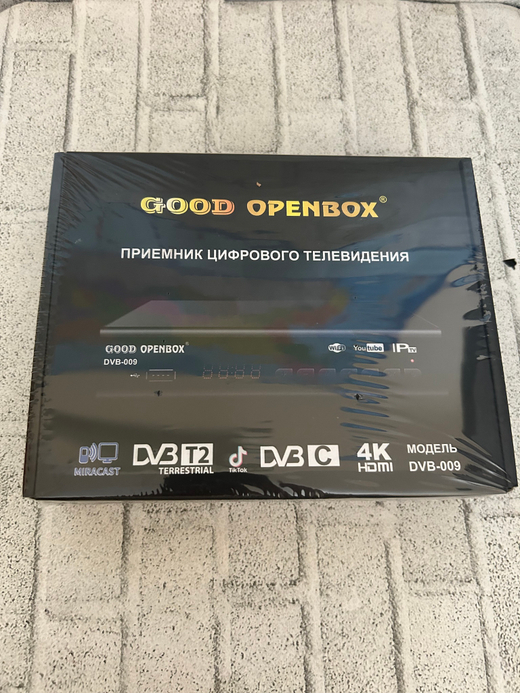 приставка ТВ DVB-T2/C