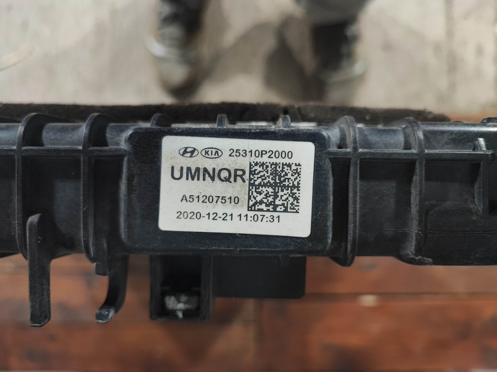 Радиатор двигателя Kia Sorento 4 (MQ4) 20-нв Б/У Оригинал 25310P2000