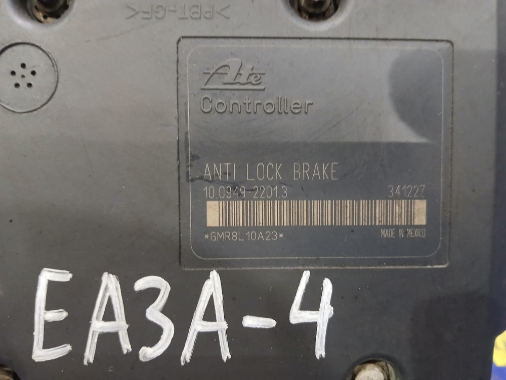 Блок ABS MITSUBISHI GALANT 1999