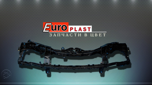 Рамка радиатора (телевизор) Ford Focus 2 2005-2012