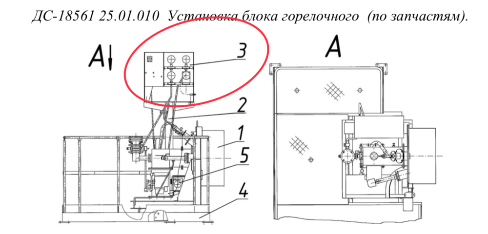 ДС-18561 25.01.050 Щит с приборами