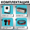 Комплект ИБП SC 2000 INV MAX + GPL 12-200 х 1 шт.