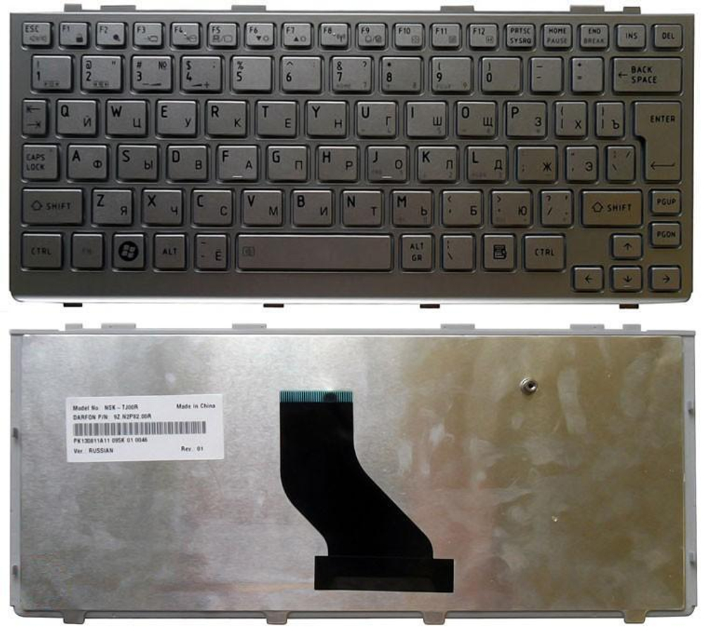 Клавиатура для ноутбука Toshiba mini NB200 NB300 NB305 серебристая