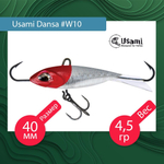 Балансир для зимней рыбалки  Dansa 40мм цвет #W73