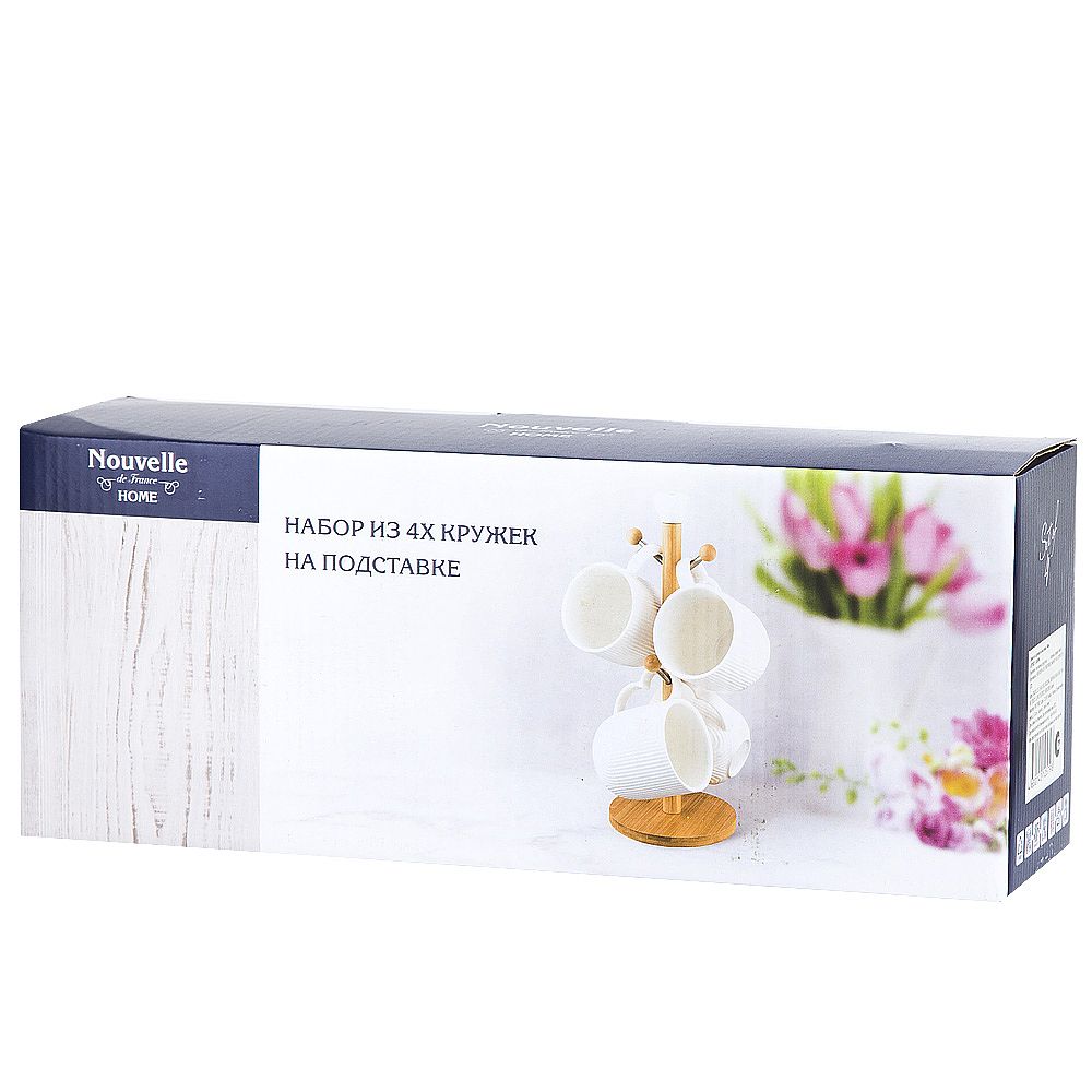 Набор из 4 кружек на подставке " " 18х18х31см v 340мл (подарочная упаковка)