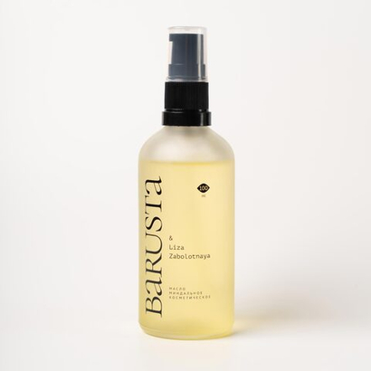 Масло миндальное косметическое, 100 мл