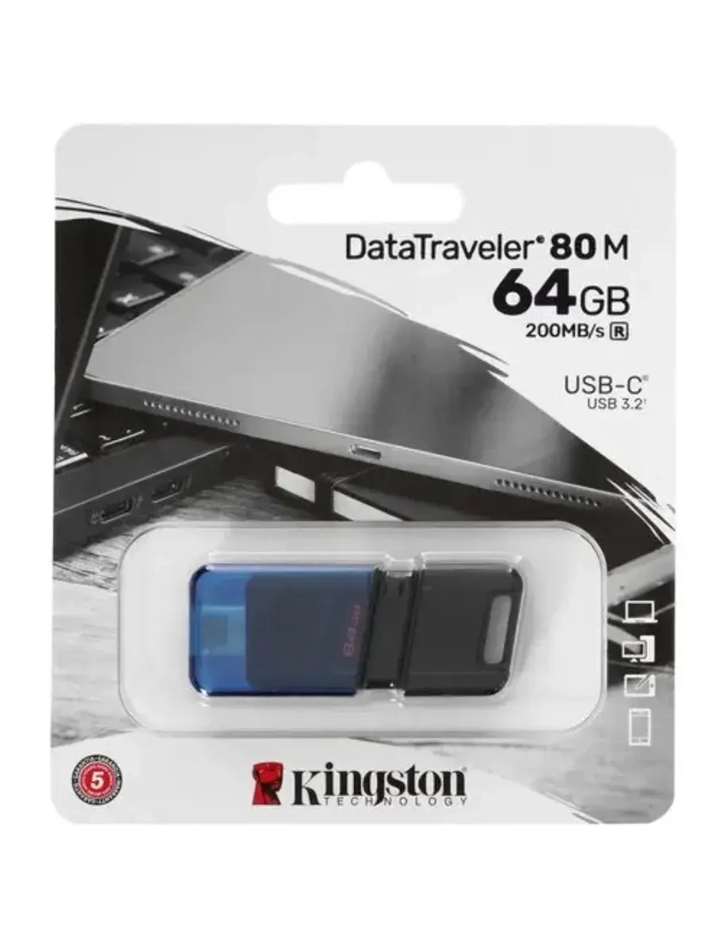 Память USB Flash 64 ГБ DataTraveler 80M DT80M/64GB BLACK