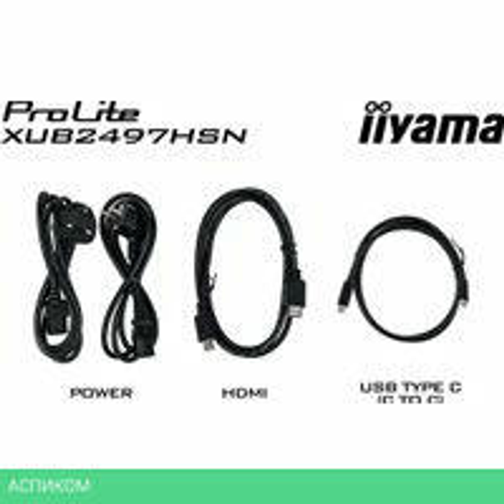 Монитор Iiyama ProLite XUB2497HSN-B2