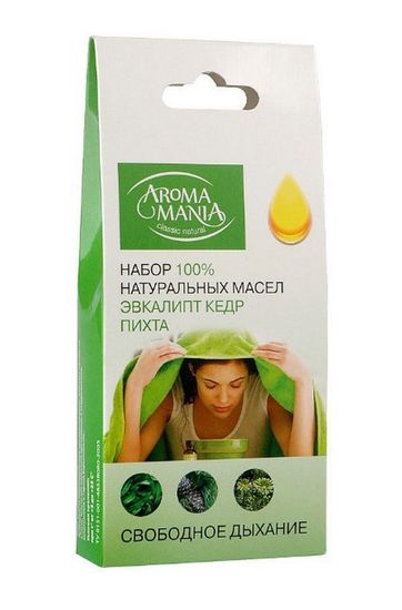 Набор эфирных масел "Свободное дыхание". 3 флакона по 10 мл.