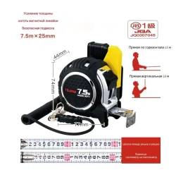 Tajima Измерительная рулетка Строительная 7.5м x 25мм