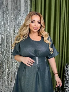 Платье УК-8851 Fabrika