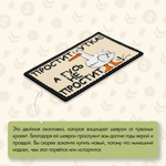 Нашивка на одежду, патч, шеврон на липучке "Простит утка" 8,5х5,2 см