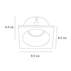 Точечный встраиваемый светильник Arte Lamp
