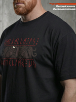 Футболка оверсайз хлопковая мужская LEGENDA Вальхалла черная