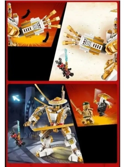 Конструктор Ниндзя Золотой робот RZ005