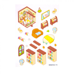 Румбокс, наклейки для творчества - антистресс блокнот, 140*195 мм, "Медвежата", розовый, MINI, 3D стикеры, 20 комнат, в комплекте пинцет, пакет с европодвесом