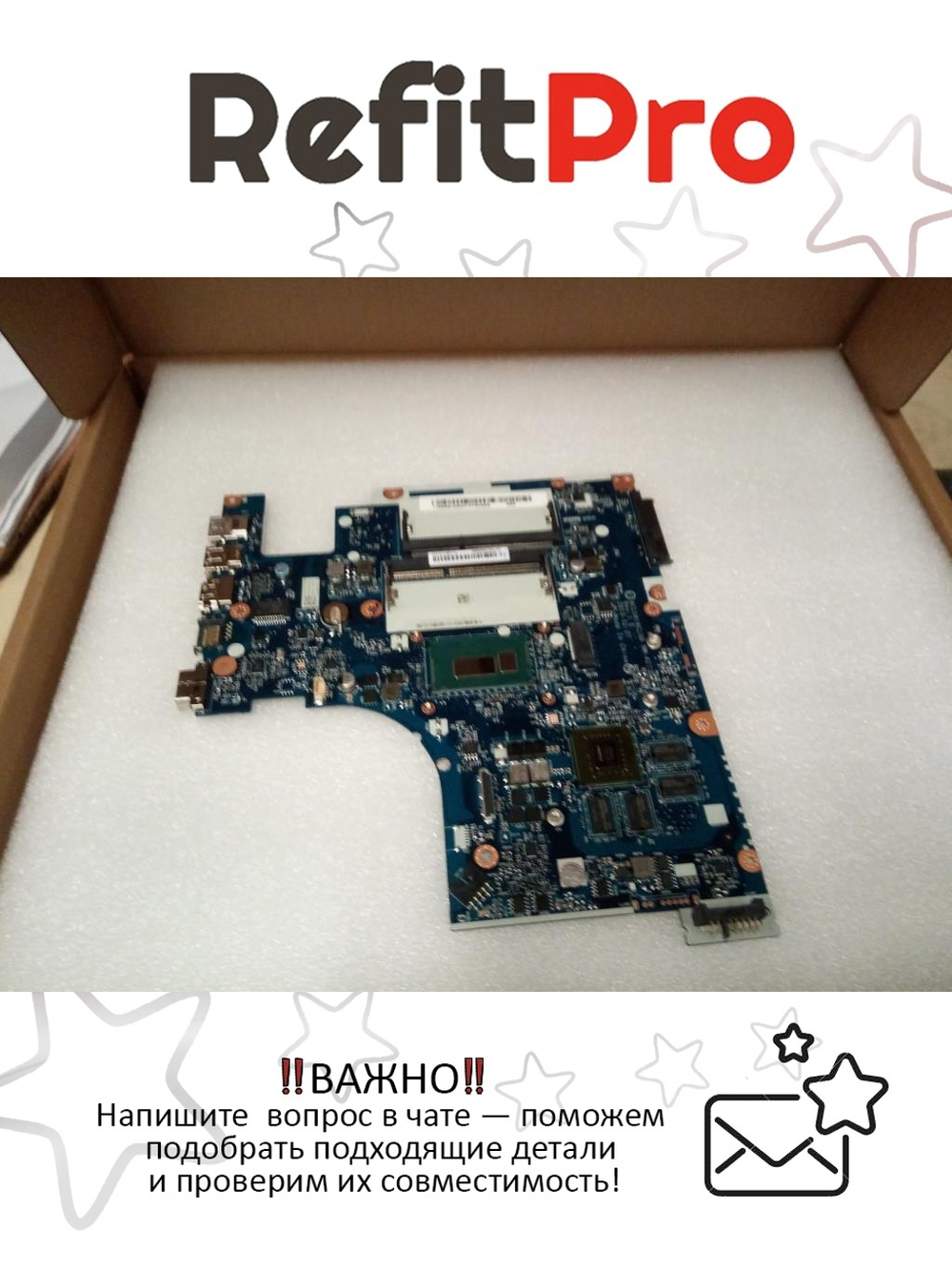 Материнская плата для ноутбука Lenovo IdeaPad Z50-70 ACLUG W8P DIS I3-4005 GT 2G (90007228), оригинал