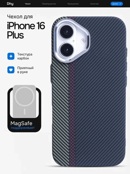 Карбоновый чехол на iPhone 16 Plus J214
