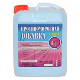 Добавка противоморозная Гермес 10 л