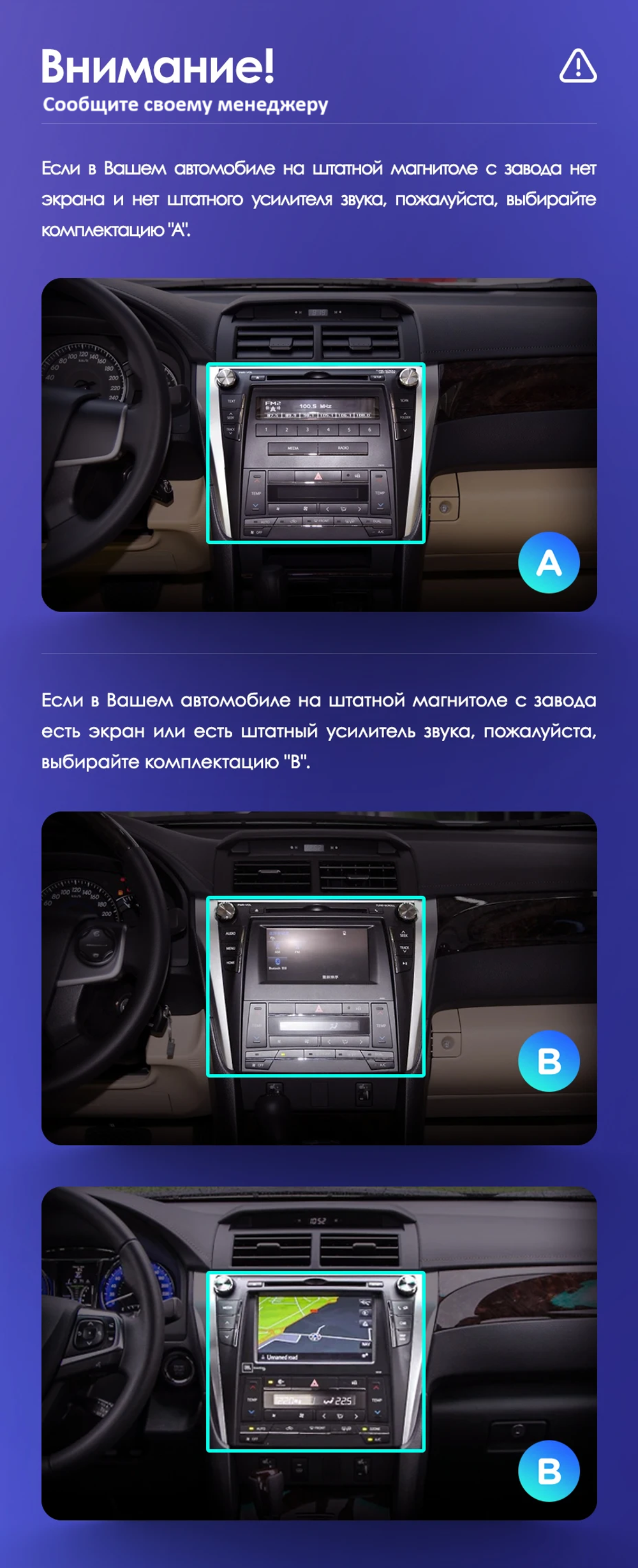 Магнитола для Toyota Camry 2014-2018 (рамка серебристо-черная) - FarCar BM10-2K-7044B монитор 10.36" 2K QLED на Android 14, TS10, 4+32Гб, CarPlay, 4G SIM-слот