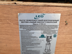 Насос повышения давления "LEO" LVR 2-14 (380В)